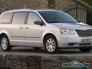 Chrysler лансира най-безопасния и най-луксозен Grand Voyager