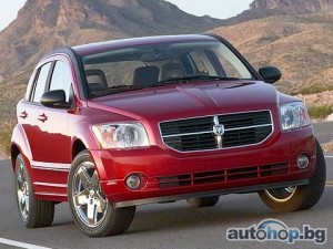 Chrysler спира производството на Dodge Caliber