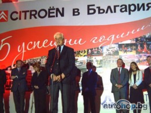 Citroen – отново ръст на продажбите в България