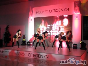 Citroen представи C4 в България