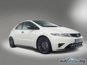 Civic Ti: 500 само за Великобритания