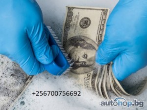 Cleaning black money +256700756692 in Uganda,Congo,Burundi