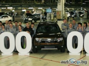 Dacia № 4 000 000 отиде при собственика си