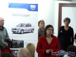 Dacia Logan спечели един от покорителите на „100-те национални туристически обекта”