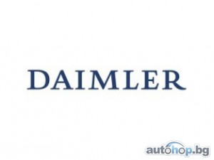 Daimler дари 50 автомобила на Япония