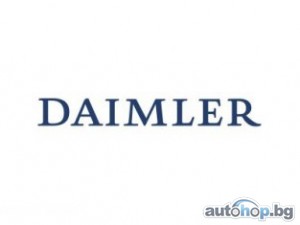 Daimler налива 2 млрд евро в Китай