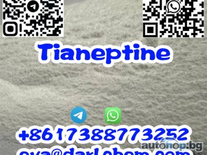 darl CAS 30123-17-2 of Tianeptine Sodium Capsule