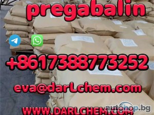 Darl Supply 99% Purity pregabalin crystals powder 148553-50-8