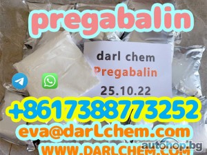 Darl Supply 99% Purity pregabalin crystals powder 148553-50-8