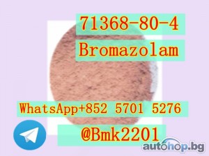 Deschloroetizolam 2647-50-9 Mdmb Isotonitazene Cumyl Flubromazepam CAS 28981-97-7 Etizolam Nitrazolam Alprazolam CAS 40054-73-7 CAS71368-80-4