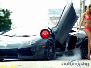 DMC Aventador в клип на Victoria Secret