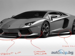 DMC пипнаха Aventador