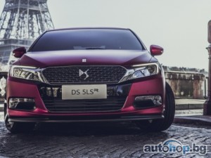 DS 5LS R: концепт, демонстриращ лукс, технологии и висока функционалност