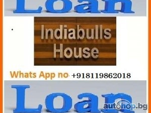 Easy Loan offer Apply Now