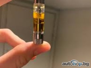 email.dmt98566@gmail.com .Buy DMT Carts Australia New South