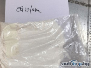 Etizolam Powder Online