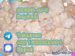 Eutylone 802855-66-9 High purity low price c5