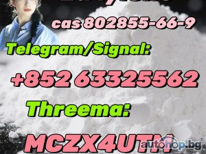 Eutylone cas 802855-66-9 High qualiyt in stock Low