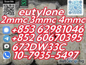 Eutylone For Sell Real In Stock Now Shipping 24 Hours EU