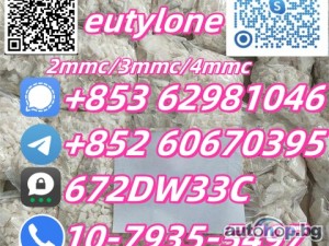 Eutylone for sell real in stock now shipping 24 hours EU