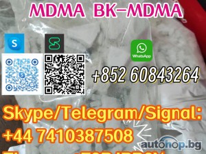 EUTYLONE MDMA BK-MDMA CAS:802855-66-9 Skype/Telegram/Signal: +44 7410387508 Threema:E9PJRP2X
