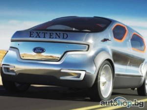 Extend – нова марка на Ford за хибридни коли