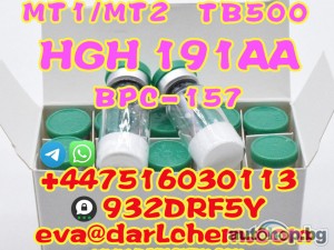 Factory Direct HGH 191AA(Somatropin）16iu 12629-01-5