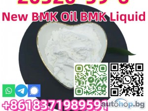 Factory Outlet CAS 20320-59-6 New BMK Oil BMK Liquid