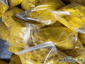 Factory supply 5F-MDMB-2201 yellow Powder 5F-MDMB-2201 5fmdmb2201, JWH-018/ buy 5CLADBA Online/ Buy ADB-BUTINACA/ Telegram…….@chemsolution12