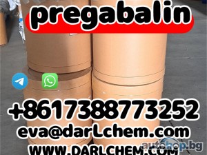Factory Supply Best Price 99% Pregabalin powder CAS 148553-50-8 Pregabalin