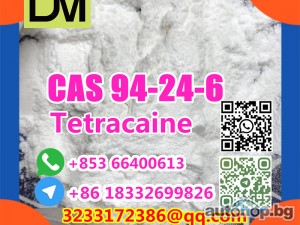 Factory Supply CAS 94-24-6 High Quality Tetracaine