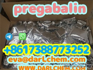 Factory Supply otropics pregabalin crystals powder 148553-50-8 99