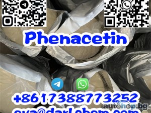 Factory Supply Pharmaceutical Raw Materials Phenacetin powder CAS 62-44-2 Nootropics