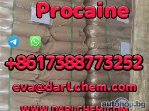 Factory Supply Procaine crystals Powder 59-46-1 High Quality API Intermediate