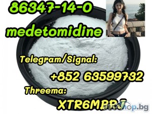 Factory wholesale CAS 86347-14-0 with good quality