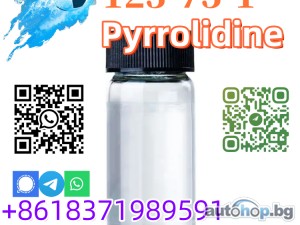 Factory Wholesale Top quality CAS 123-75-1 Pyrrolidine