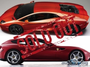 Ferrari FF и Lamborghini Aventador изчерпани за близките 12 месеца