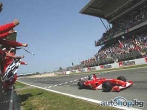 Ferrari - Spanish Grand Prix – Barcelona, 13th May 2007