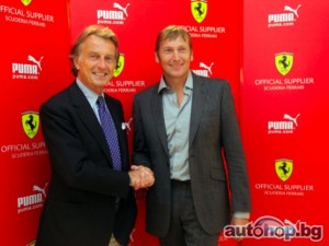 Ferrari и Puma продължават напред (Видео)