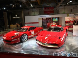 Ferrari организира благотворителен онлайн търг за бедствието в Италия