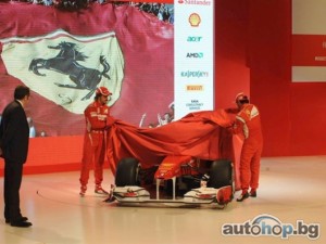 Ferrari приключи съдебния спор с Ford