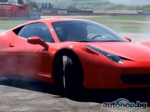 Ferrari с над 8 милиона фенове във Facebook