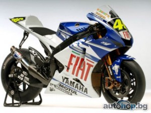 Fiat- главен спонсор на отбора на Yamaha в MotoGP