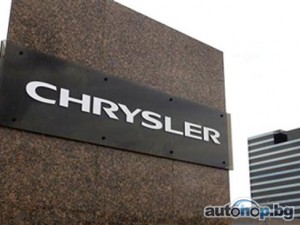 FIAT предложи на Канада $ 125 милиона за дела й в Chrysler