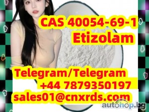For Sale: High Yield Dedicated Line CAS 40054-69-1 (Etizolam