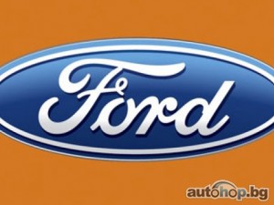 Ford Europe с 8.4% ръст в продажбите през октомври