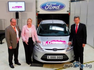 Ford Fiesta: 1 000 000 от новите