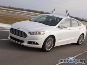 Ford Fusion Hybrid се управлява сам