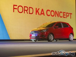 Ford показа и прелюдия за Ka