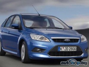 Ford стартира производството на обновения Focus